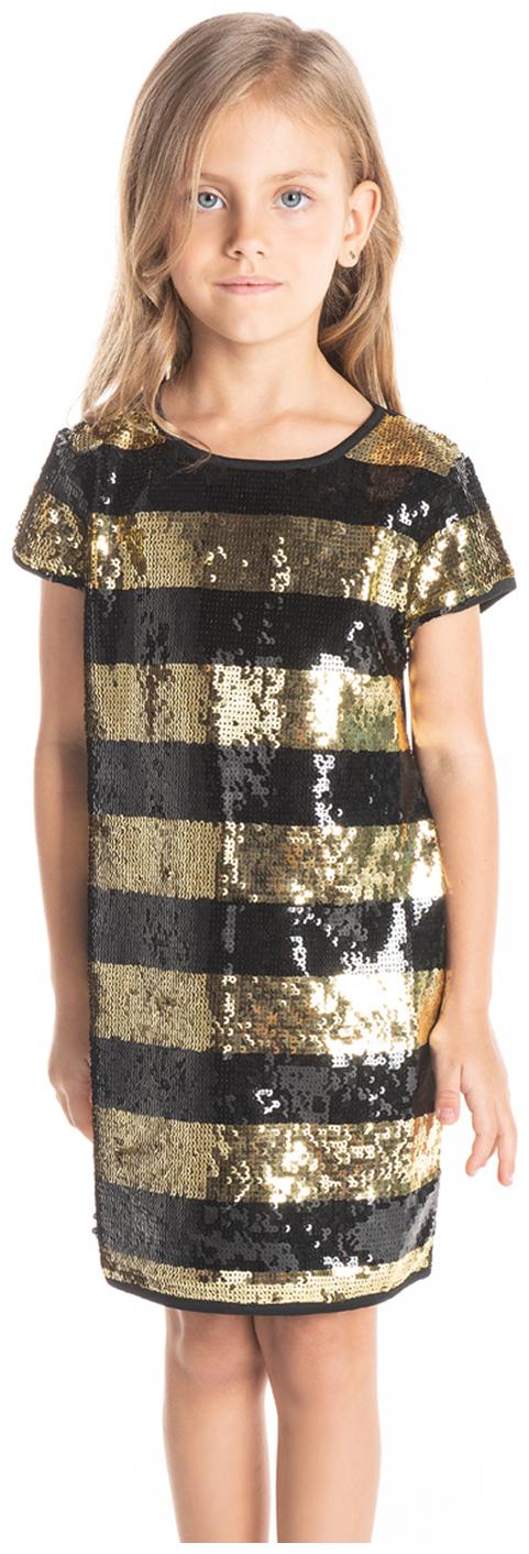 Cherry Crumble By Nitt Hyman Black Gold Polyester Short Sleeves Knee Length Princess Frock ( Pack of 1 )
Cherry Crumble By Nitt Hyman Black Gold Polyester Short Sleeves Knee Length Princess Frock ( Pack of 1 )