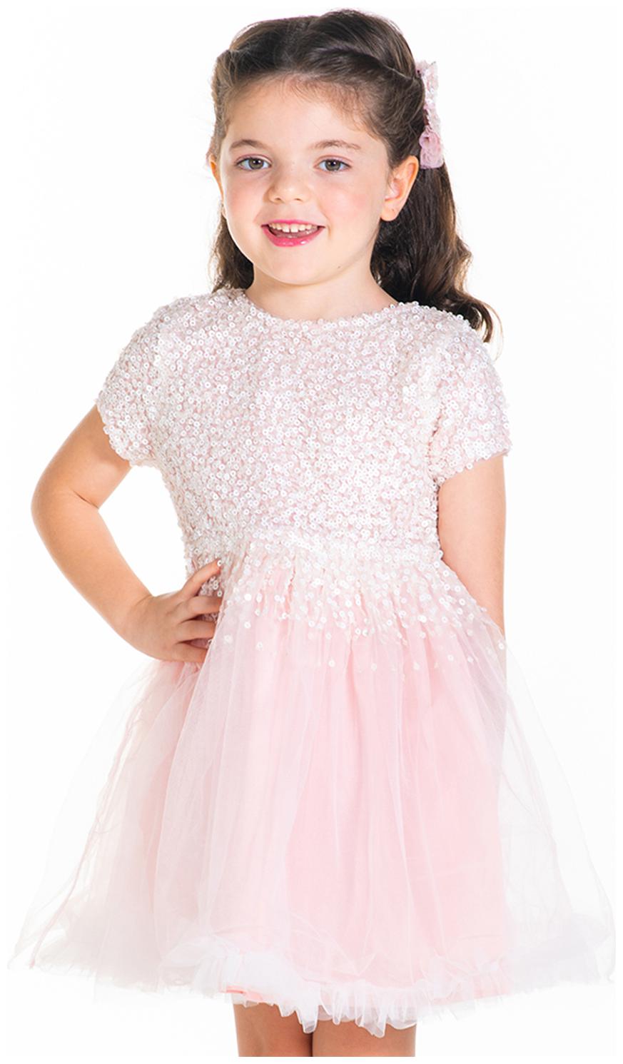 Cherry Crumble By Nitt Hyman Pink Cotton Blend Short Sleeves Knee Length Princess Frock ( Pack of 3 )
Cherry Crumble By Nitt Hyman Pink Cotton Blend Short Sleeves Knee Length Princess Frock ( Pack of 3 )
