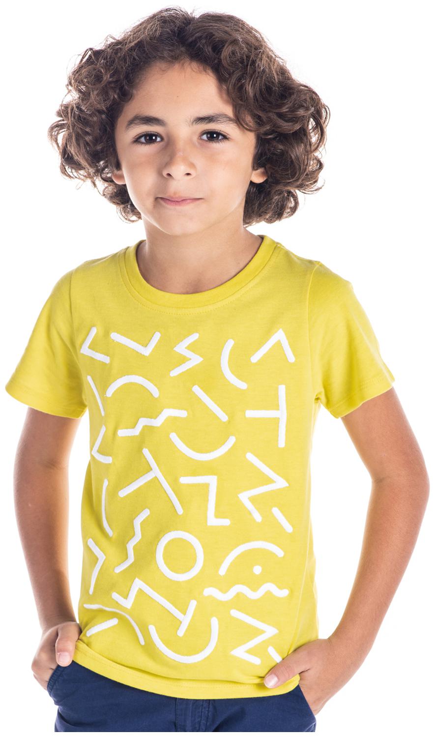 Cherry Crumble By Nitt Hyman Cotton blend Embellished T shirt for Baby Boy - Yellow
Cherry Crumble By Nitt Hyman Cotton blend Embellished T shirt for Baby Boy - Yellow