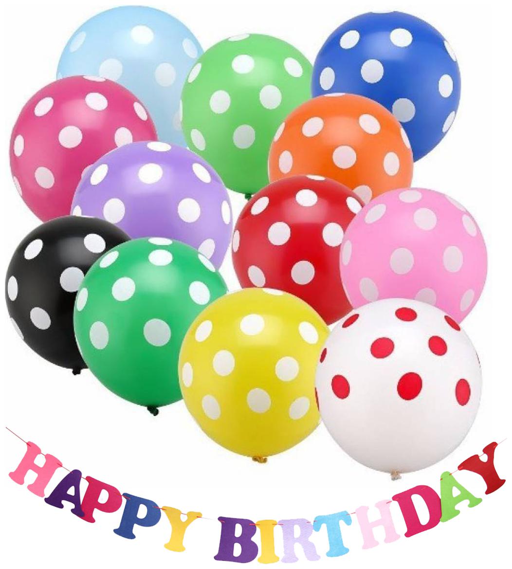 Dotted BIG Size 12 inch Latex Balloons (Multi-Color Pack of 25)-FREE Birthday Banner
Dotted BIG Size 12 inch Latex Balloons (Multi-Color Pack of 25)-FREE Birthday Banner