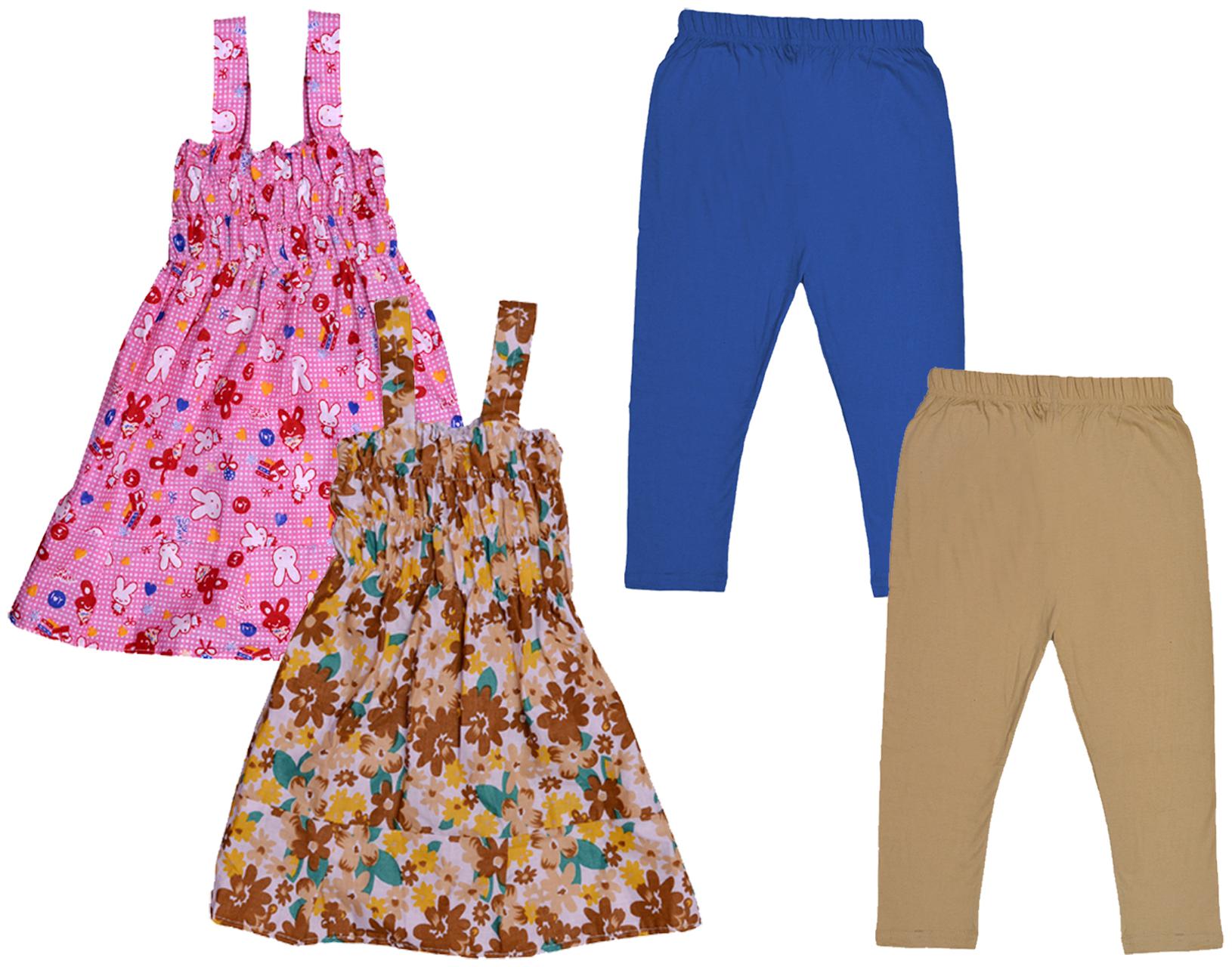 Indiweaves Girl Cotton Top Bottom Set - Multi
Indiweaves Girl Cotton Top Bottom Set - Multi