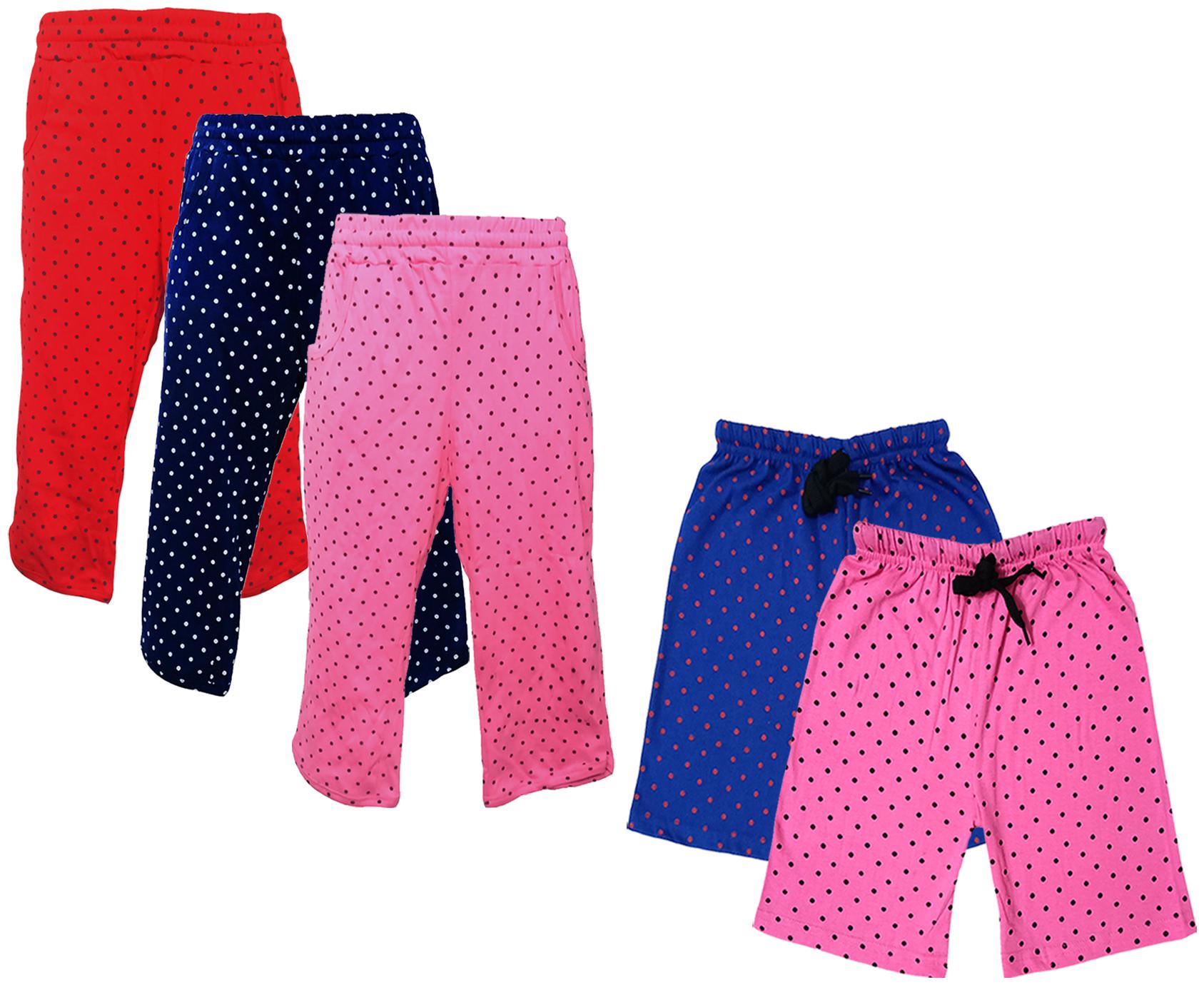IndiWeaves Girls Cotton Polka Dots 3 4th Capri and Shorts (Pack of 5) Multi
IndiWeaves Girls Cotton Polka Dots 3 4th Capri and Shorts (Pack of 5) Multi