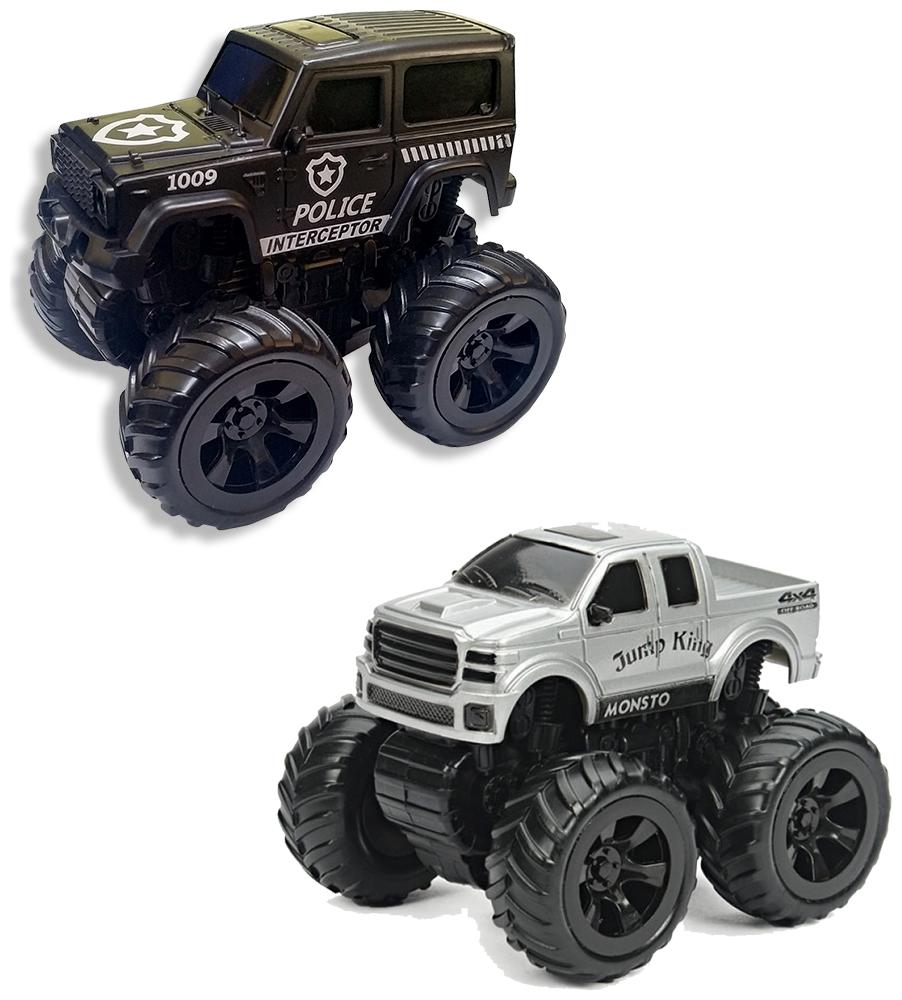 NHR Combo Pack Of 2 Mini Friction Powered Unbreakable Cars For Kids Big Rubber Tires Pull Back Monster Toy Car For Baby Boys (Black Silver)
NHR Combo Pack Of 2 Mini Friction Powered Unbreakable Cars For Kids Big Rubber Tires Pull Back Monster Toy Car For Baby Boys (Black Silver)