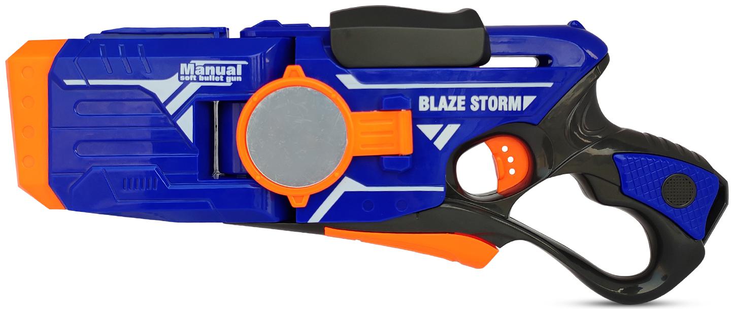 Nhr Dual Shot Foam Blaster Gun Toy Shoots 2 Darts At A Time 20 Soft Darts Included (10 Soft Foam Bullets And 10 Suction Darts Bullets )
Nhr Dual Shot Foam Blaster Gun Toy Shoots 2 Darts At A Time 20 Soft Darts Included (10 Soft Foam Bullets And 10 Suction Darts Bullets )