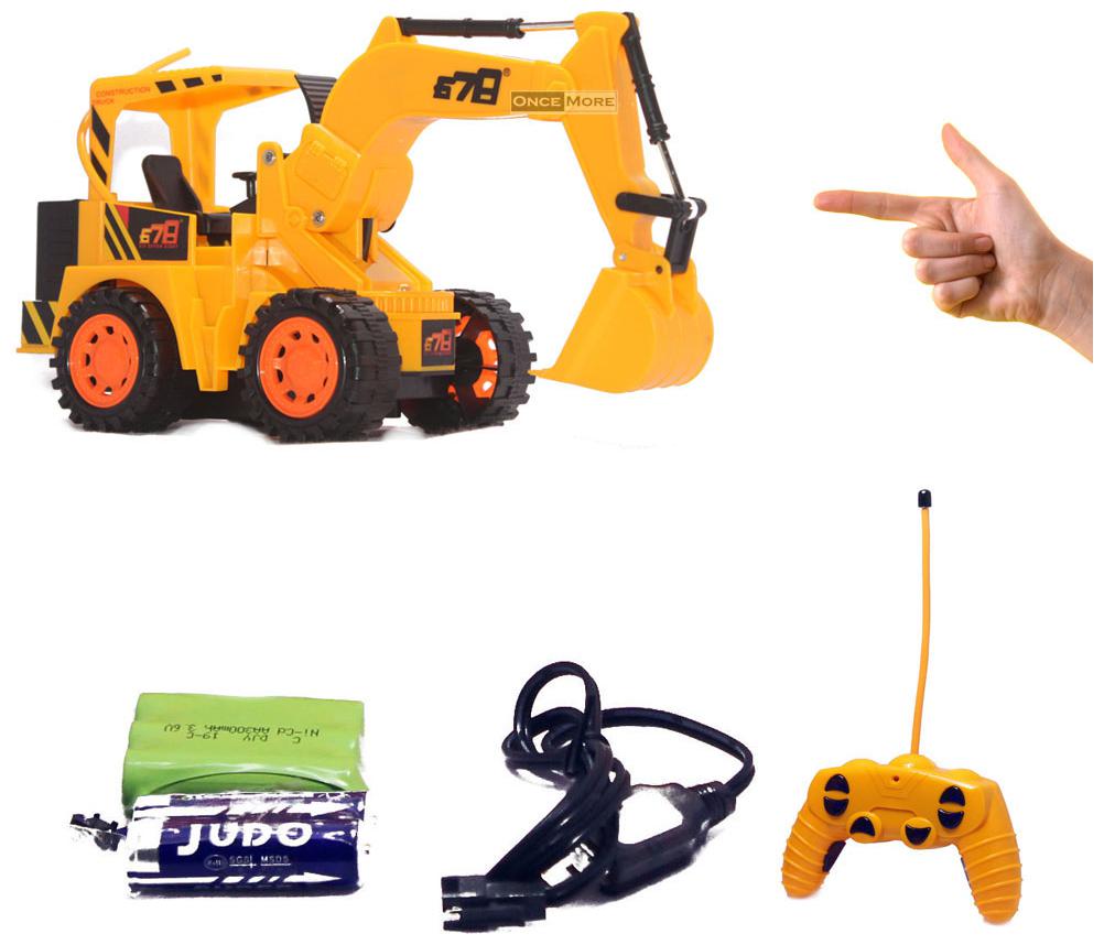 ONCEMORE CompatibleKids Plastic Yellow Cheetah Construction Remote Control Toys Set
ONCEMORE CompatibleKids Plastic Yellow Cheetah Construction Remote Control Toys Set