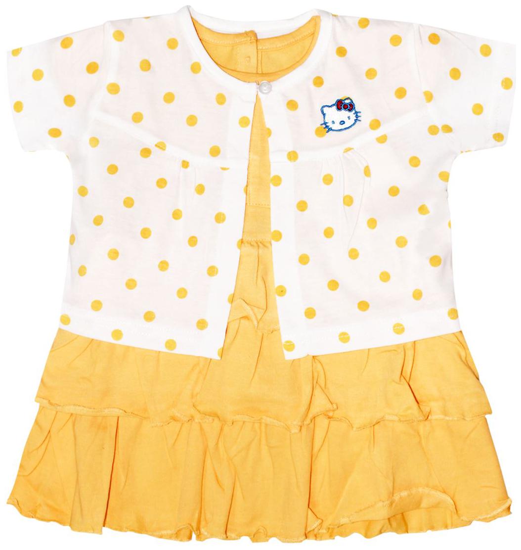 Orange and Orchid Yellow White Cotton Short Sleeves Knee Length Princess Frock ( Pack of 1 )
Orange and Orchid Yellow White Cotton Short Sleeves Knee Length Princess Frock ( Pack of 1 )