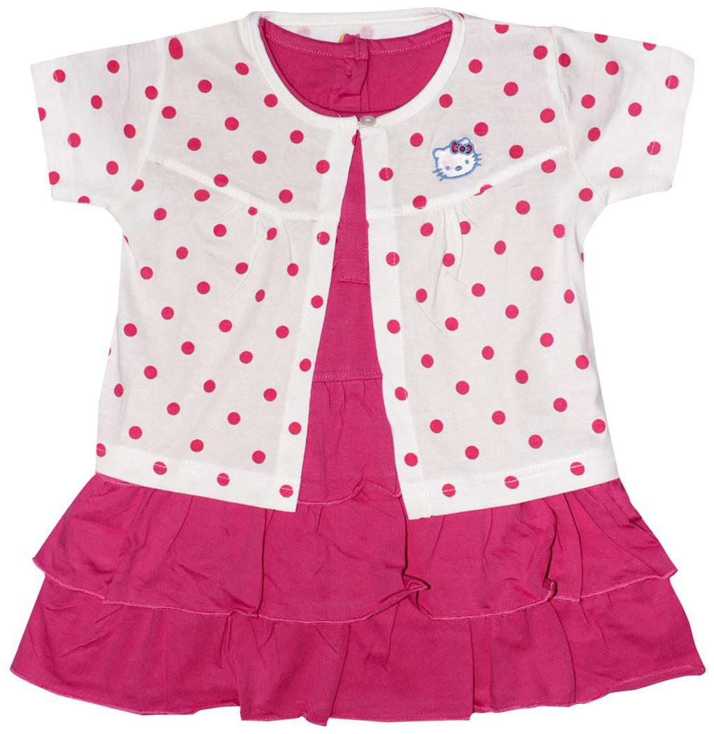 Orange and Orchid Pink White Cotton Short Sleeves Knee Length Princess Frock ( Pack of 1 )
Orange and Orchid Pink White Cotton Short Sleeves Knee Length Princess Frock ( Pack of 1 )
