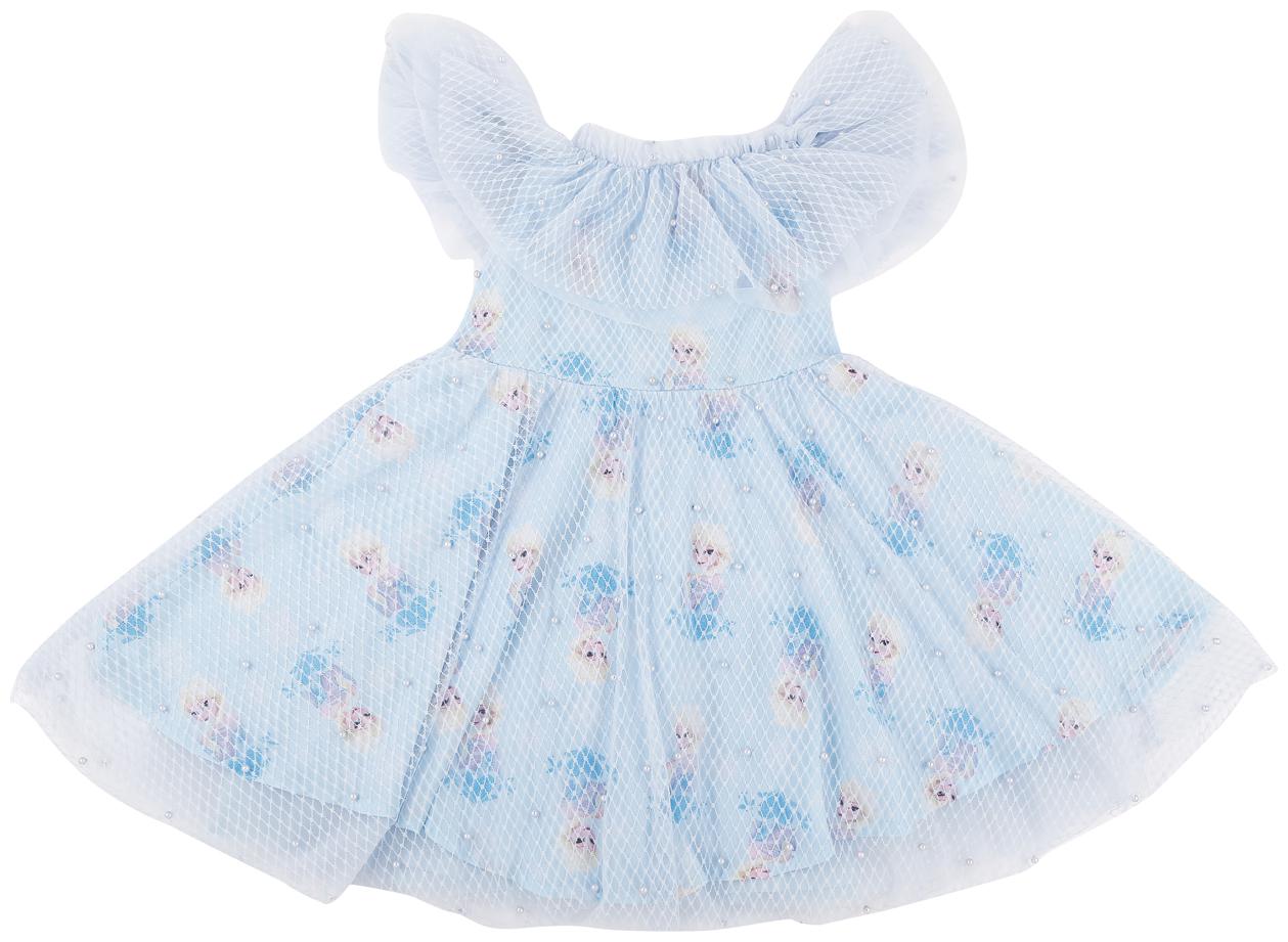 Pantaloons Junior Blue Polyester Sleeveless Knee Length Princess Frock ( Pack of 1 )
Pantaloons Junior Blue Polyester Sleeveless Knee Length Princess Frock ( Pack of 1 )