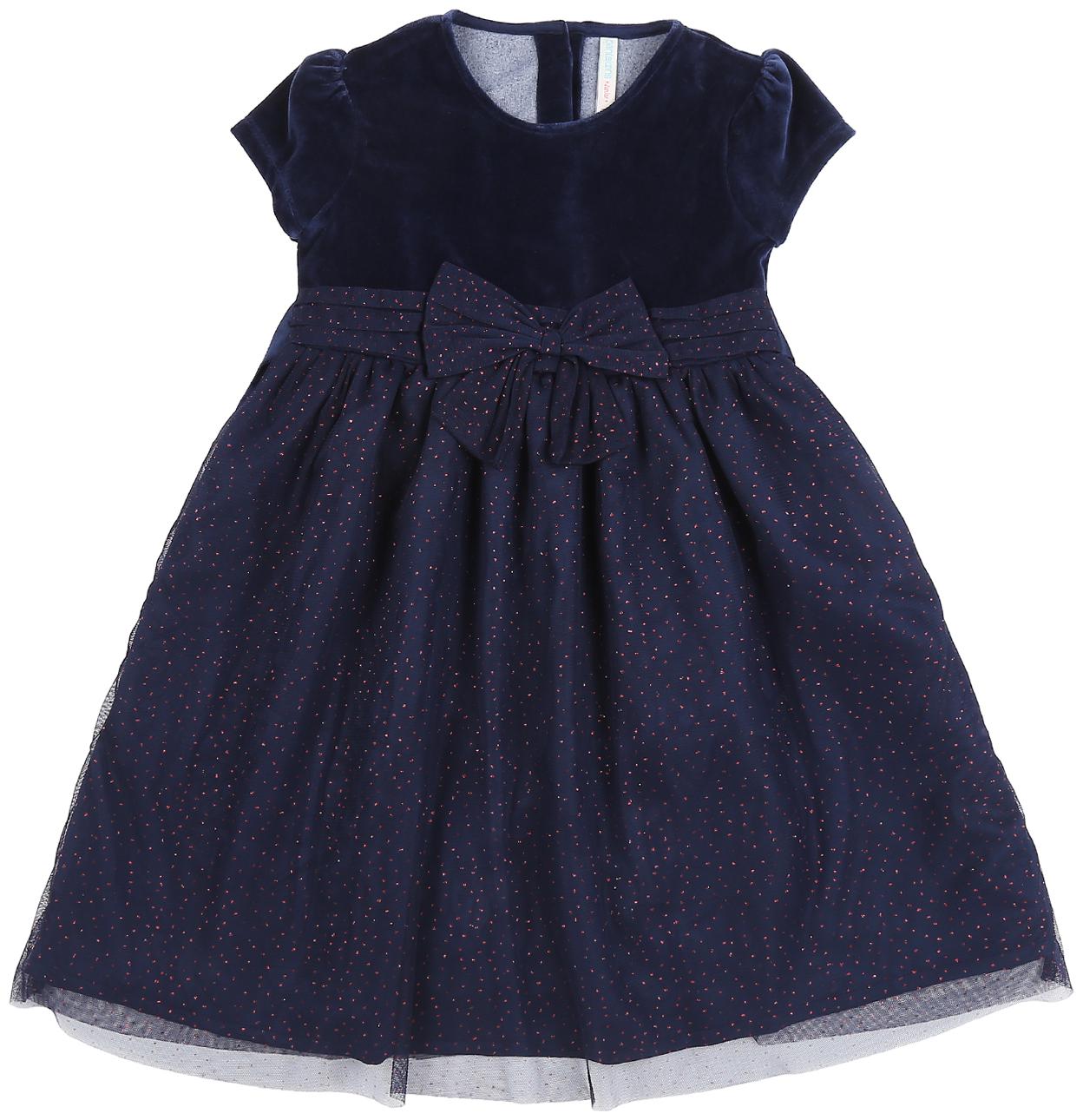 Pantaloons Junior Blue Cotton Short Sleeves Knee Length Princess Frock ( Pack of 1 )
Pantaloons Junior Blue Cotton Short Sleeves Knee Length Princess Frock ( Pack of 1 )