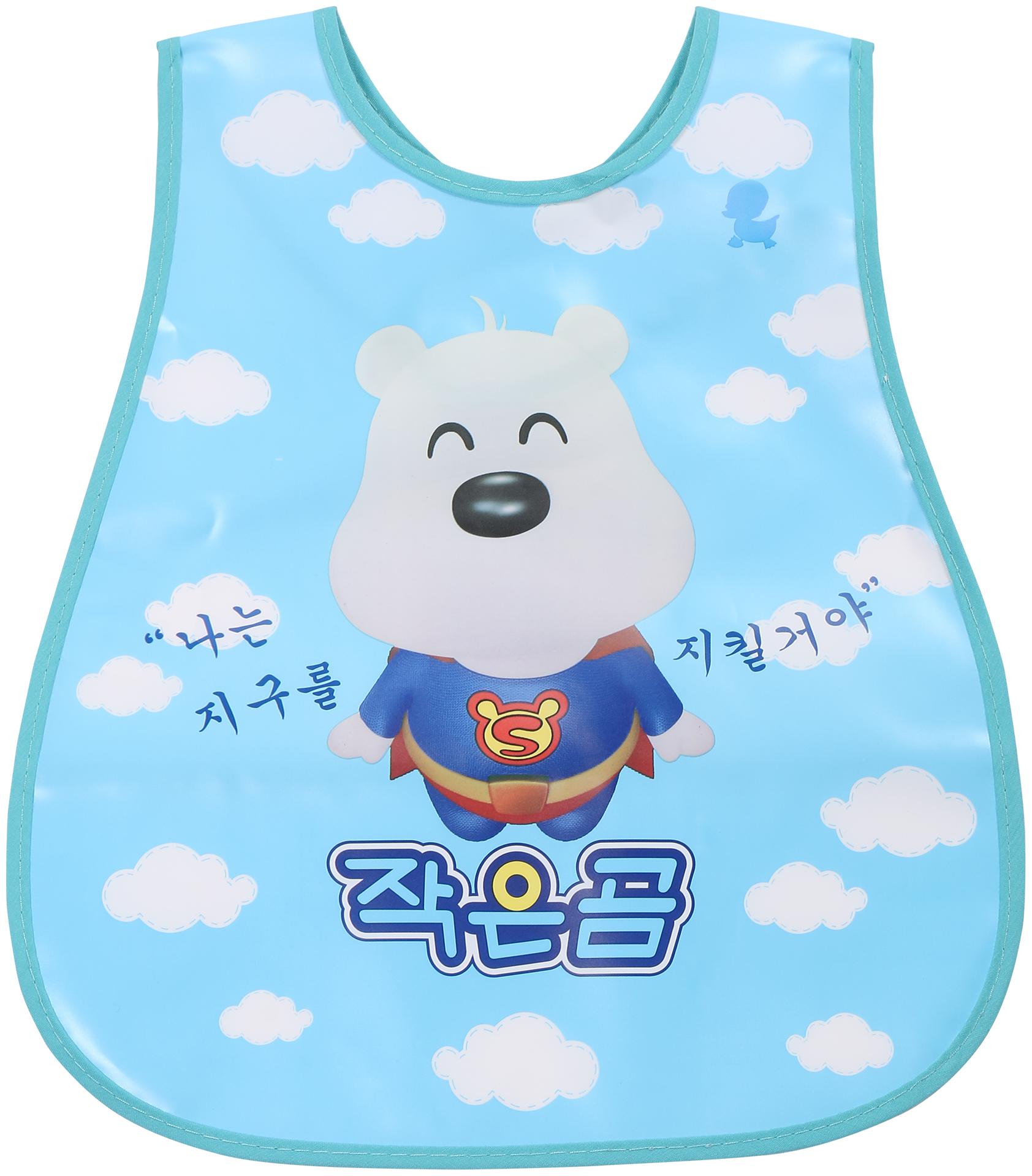 Pokory Baby Bibs for feeding kids Bib with Washable Nylon material Size For 2 months to 3 years Adjustable Bib with Dog designs and Blue Pack of 1
Pokory Baby Bibs for feeding kids Bib with Washable Nylon material Size For 2 months to 3 years Adjustable Bib with Dog designs and Blue Pack of 1