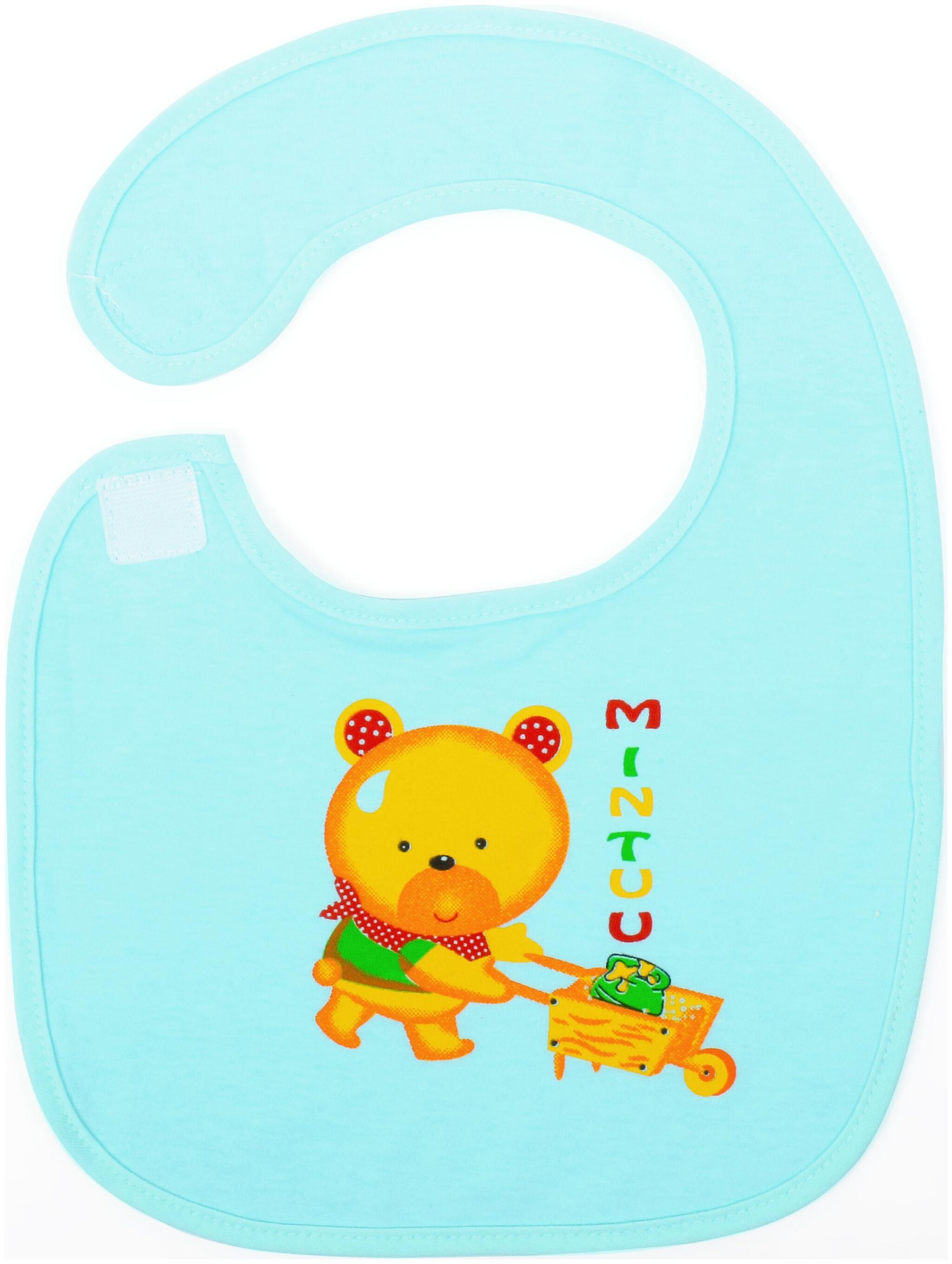 Pokory Baby Bibs for feeding kids Green Bib Pack of 1 with Washable Cotton material Daily Bibs Aprons for babies Adjustable Size For 2 months to 3 years with attractive designs
Pokory Baby Bibs for feeding kids Green Bib Pack of 1 with Washable Cotton material Daily Bibs Aprons for babies Adjustable Size For 2 months to 3 years with attractive designs
