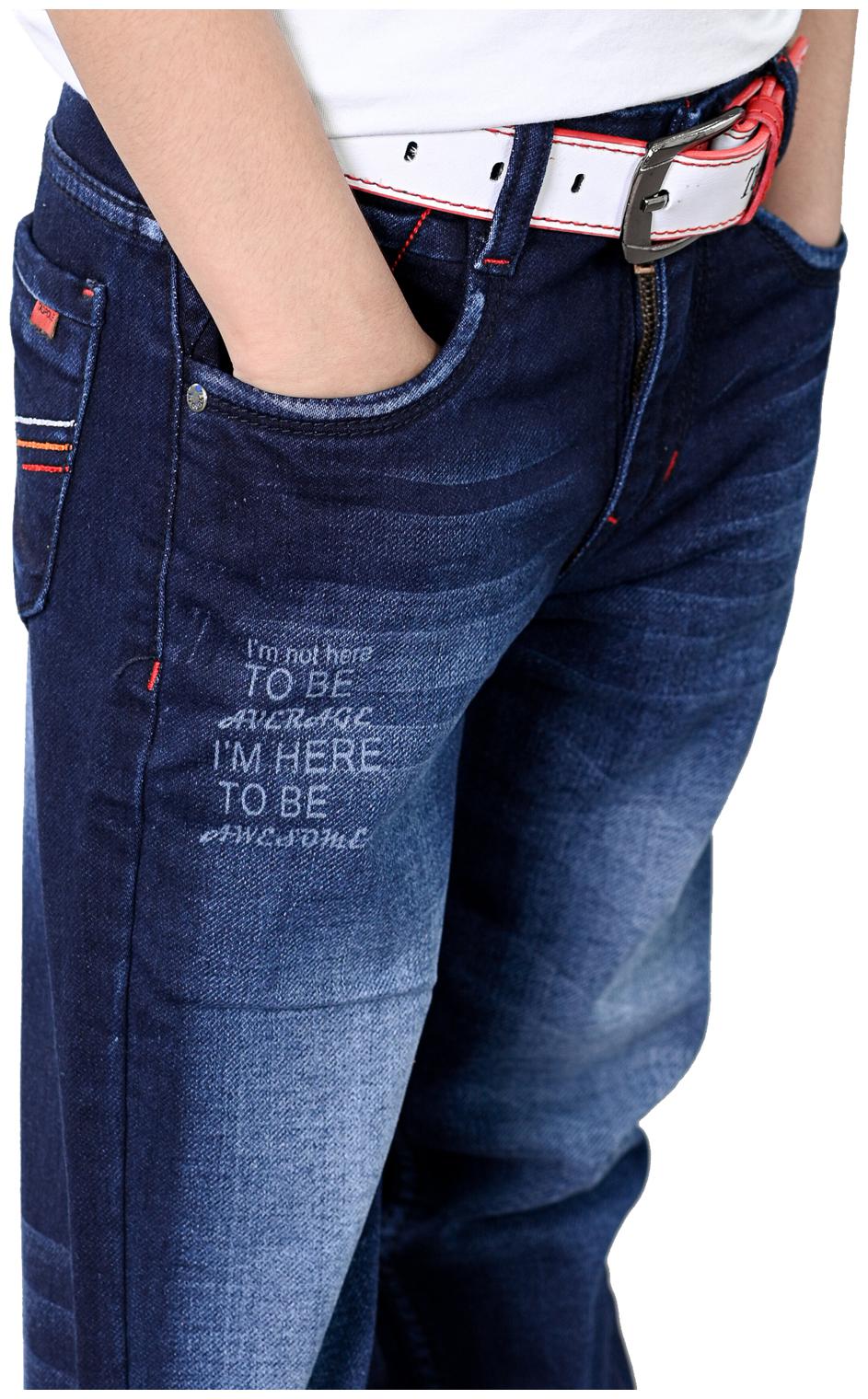 TADPOLE Boy s Regular fit Jeans - Blue
TADPOLE Boy s Regular fit Jeans - Blue