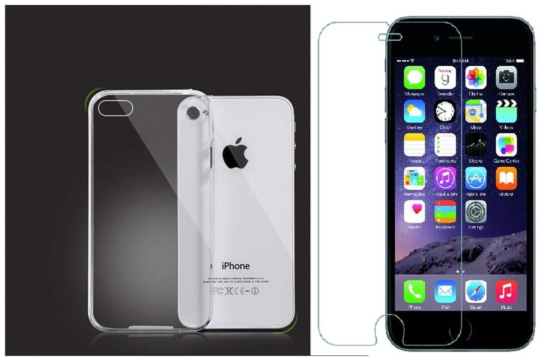 Apple Iphone 7 Plus transparent back cover (Crystal clear soft back cover for iphon 7) with tempred glass (0 33mm 2 5 D Curved tempered glass )
Apple Iphone 7 Plus transparent back cover (Crystal clear soft back cover for iphon 7) with tempred glass (0 33mm 2 5 D Curved tempered glass )