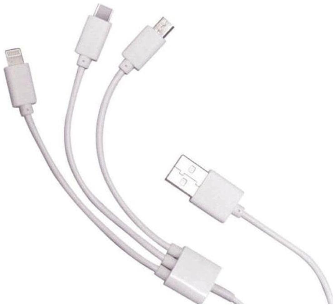 Britney World 3 in 1 Charging Cable (Android IOS) Type C Lightning and Micro USB for Huawei Mate 20 Lite
Britney World 3 in 1 Charging Cable (Android IOS) Type C Lightning and Micro USB for Huawei Mate 20 Lite