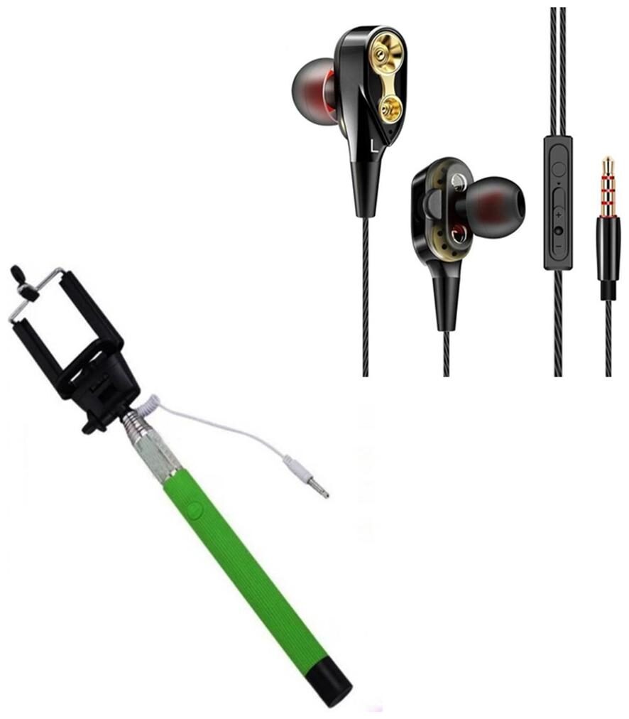 Captcha 4D Double Moving Coil Noise Cancelling Earbuds in Ear Sports Headphones with Inbuilt Microphone With Selfie Stick Monopod Extendable With 3 5MM Aux Cable (Multi)
Captcha 4D Double Moving Coil Noise Cancelling Earbuds in Ear Sports Headphones with Inbuilt Microphone With Selfie Stick Monopod Extendable With 3 5MM Aux Cable (Multi)