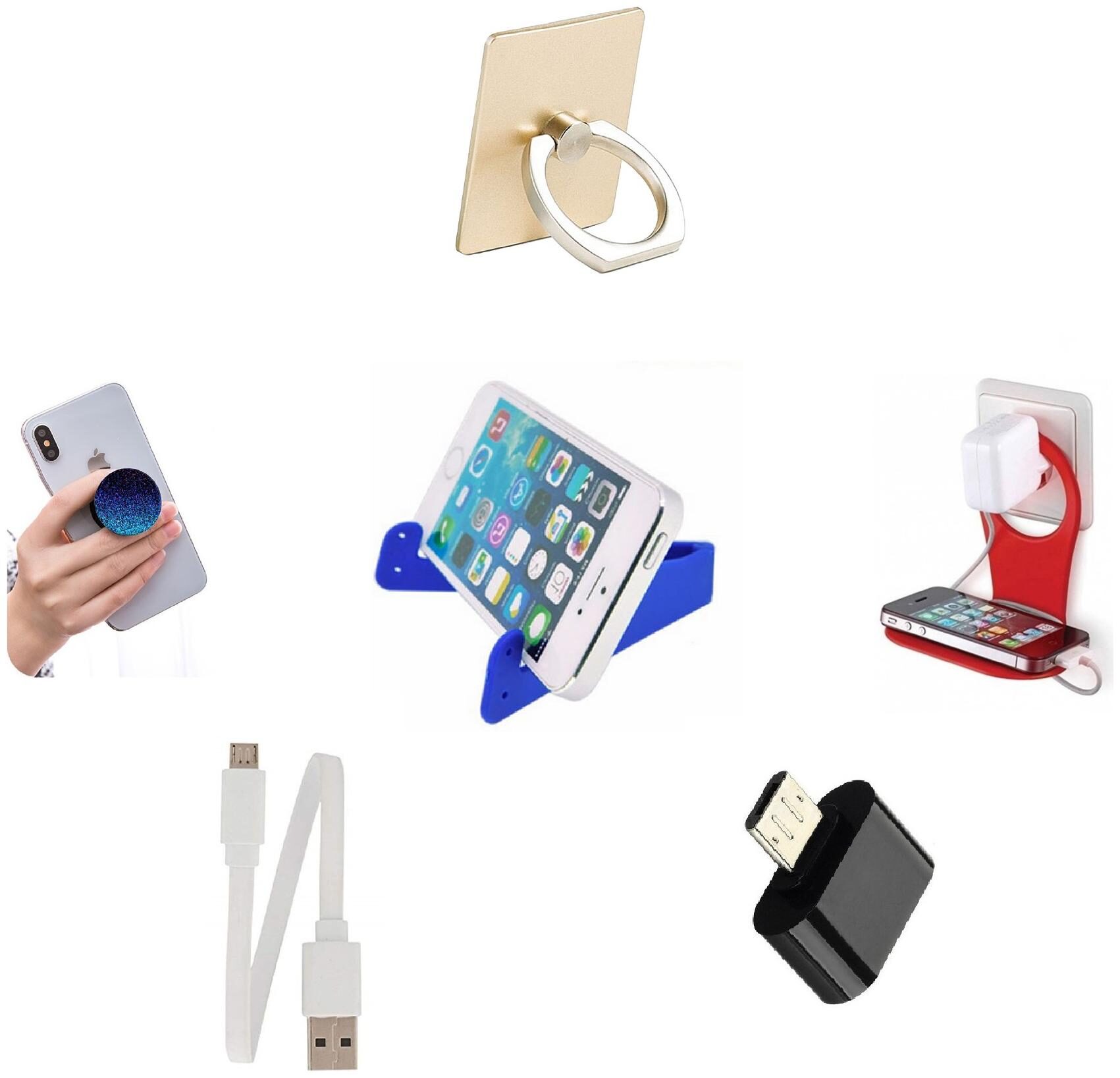 Fedus 6 IN 1 Combo of Mobile Stand POP UP Holder Mobile OTG Mobile Charging Stand Ring Holder Power Bank Charging Cable
Fedus 6 IN 1 Combo of Mobile Stand POP UP Holder Mobile OTG Mobile Charging Stand Ring Holder Power Bank Charging Cable
