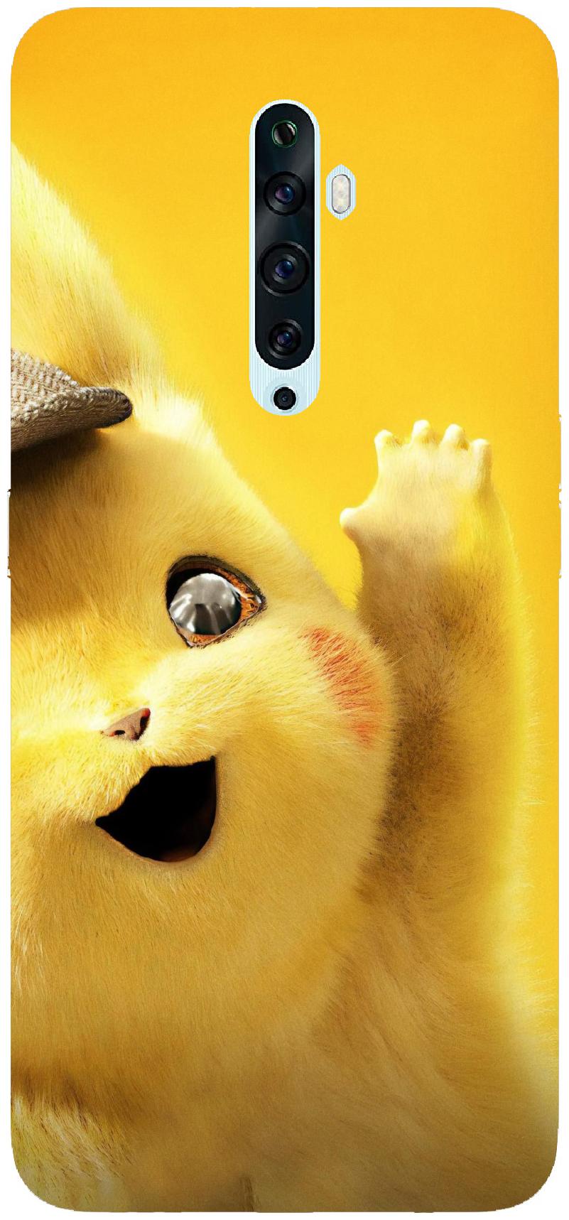 High Twist Silicone Back Cover For Oppo Reno 2 Z ( Multi ) 
High Twist Silicone Back Cover For Oppo Reno 2 Z ( Multi )