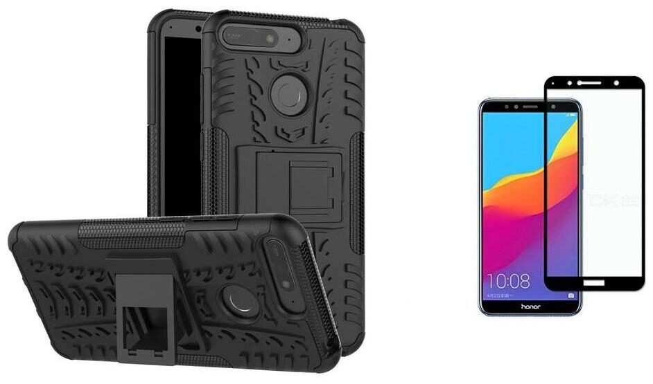 Mascot Max (combo pack of 2 ) Premium Quality case defender back cover with (black) 9H 0 33mm 2 5D glass for Huawei Honor 7C
Mascot Max (combo pack of 2 ) Premium Quality case defender back cover with (black) 9H 0 33mm 2 5D glass for Huawei Honor 7C