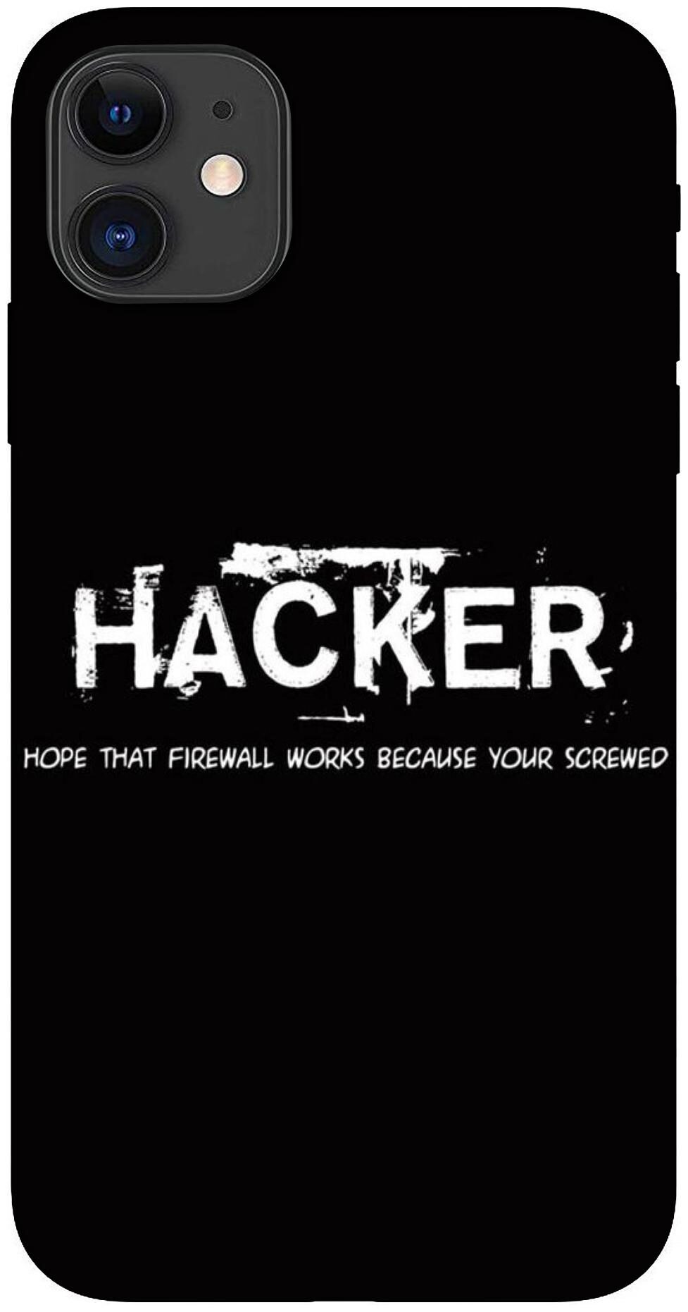 NCA SALER Silicone Back Cover For Apple iPhone 11 Pro ( Multi )
NCA SALER Silicone Back Cover For Apple iPhone 11 Pro ( Multi )