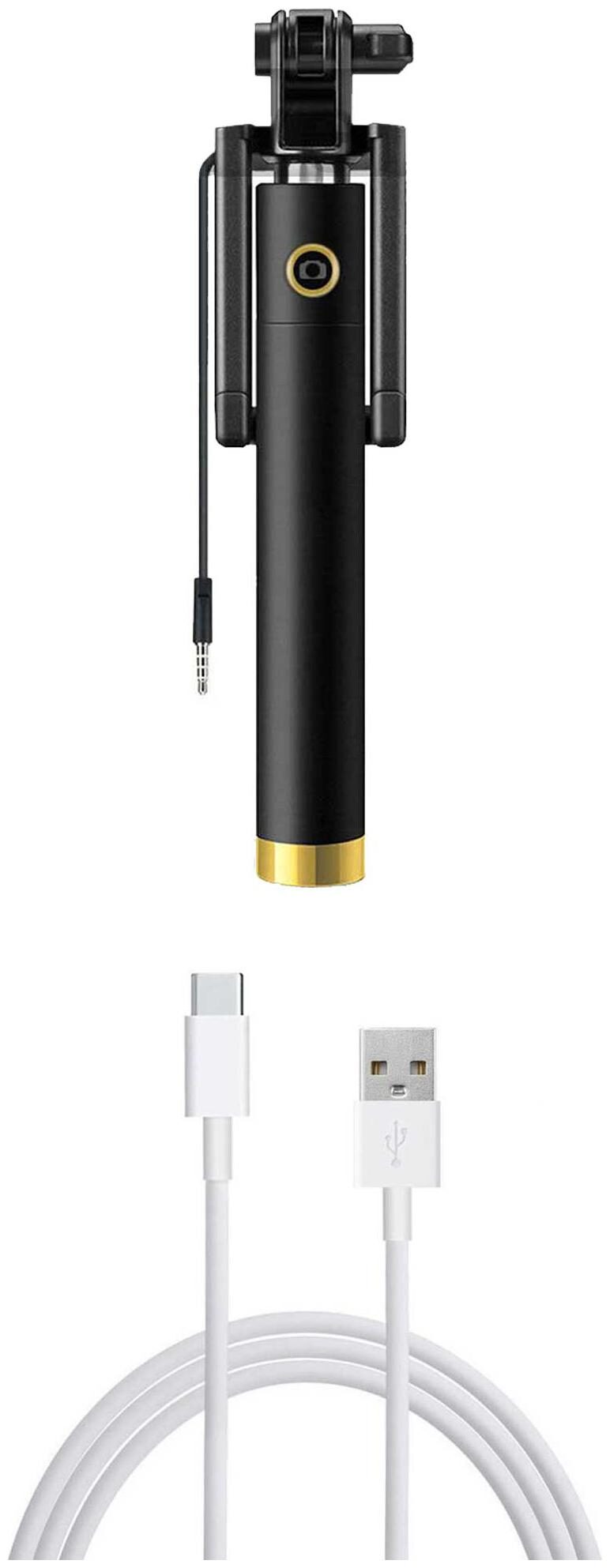 RRTBZ Combo of Selfie Stick Monopod with Aux and C-Type Data Cable (Assorted) -Set of 2 Pcs
RRTBZ Combo of Selfie Stick Monopod with Aux and C-Type Data Cable (Assorted) -Set of 2 Pcs