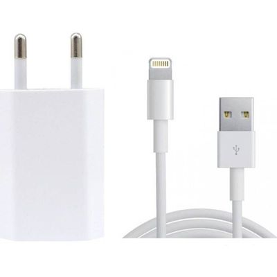 S4 Fast Charging Adapter with Cable Compatible for Apple iPhone 5 5s 6 6s 7 7 Plus
S4 Fast Charging Adapter with Cable Compatible for Apple iPhone 5 5s 6 6s 7 7 Plus