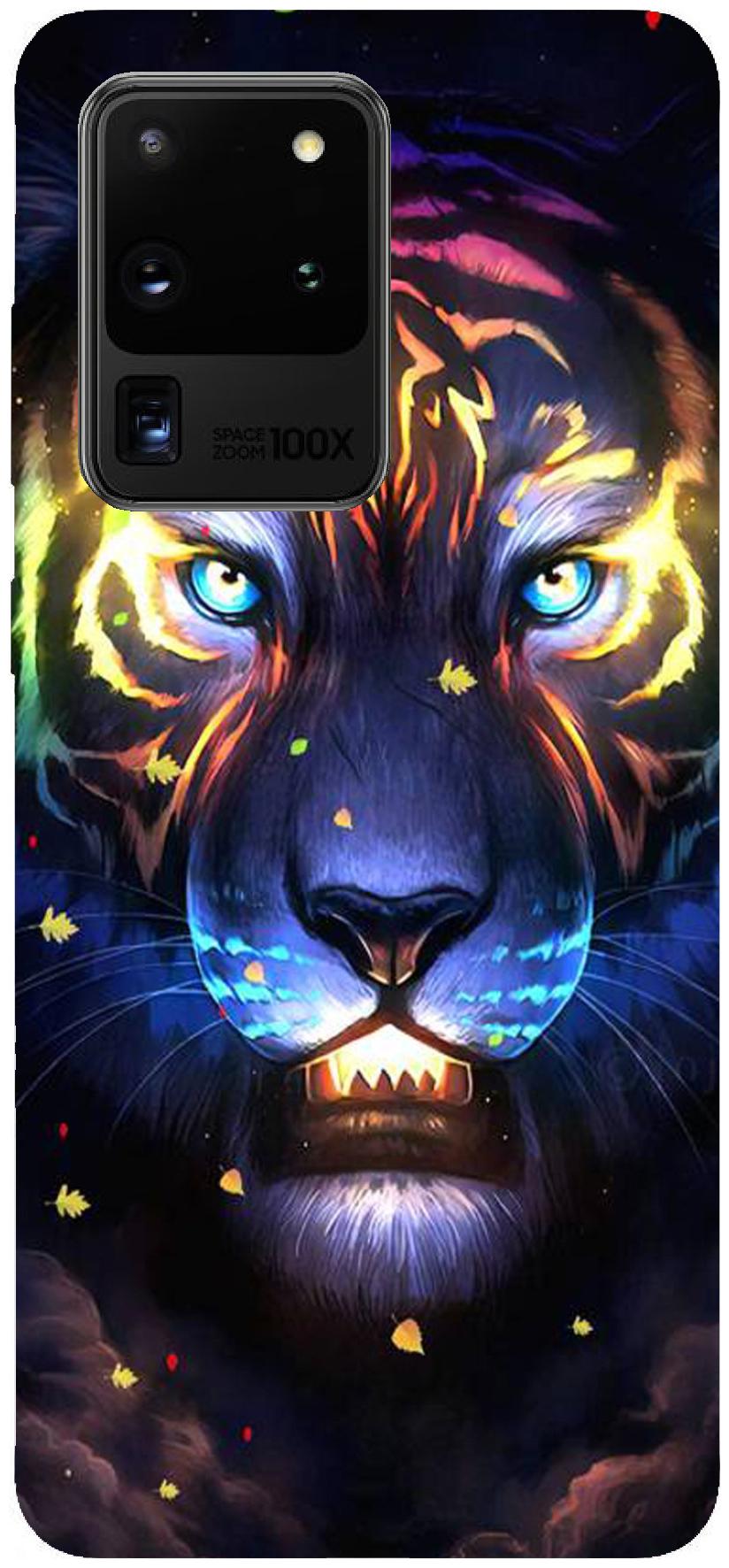 Storesome Soft Silicon Printed Mobile Back Covers For Samsung Galaxy Note 20 Ultra Multi
Storesome Soft Silicon Printed Mobile Back Covers For Samsung Galaxy Note 20 Ultra Multi