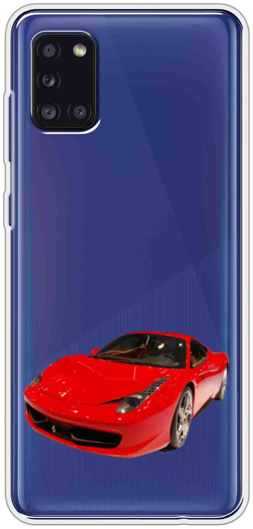 SVISINDIA Silicone Back Cover For Samsung Galaxy A31 ( Multi )
SVISINDIA Silicone Back Cover For Samsung Galaxy A31 ( Multi )