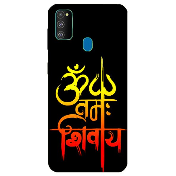 SY Gifts Rigid Plastic Back Cover For Samsung Galaxy M21 ( Multi )
SY Gifts Rigid Plastic Back Cover For Samsung Galaxy M21 ( Multi )