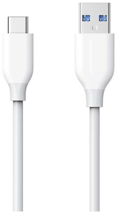 USB Type C Cables fast charging Type-C to USB-A 2 0 Male Fast Charging Cable - 4 Feet (1 5M) - WHITE
USB Type C Cables fast charging Type-C to USB-A 2 0 Male Fast Charging Cable - 4 Feet (1 5M) - WHITE