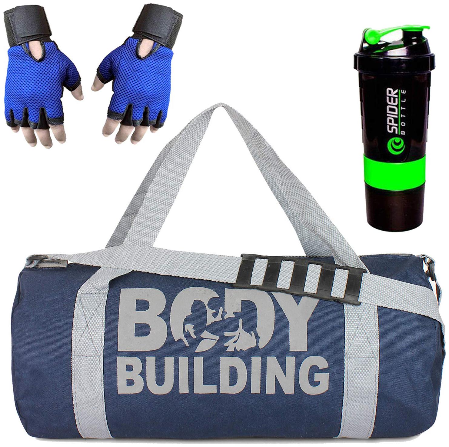 5 O CLOCK SPORTS Gym Bag Combo Set Enclosed With Body Building Polyster Gym Bag For Men For Fitness - Blue Color Spider Shaker - Green Color And Leather Gym Gloves With Wrist Support- Blue
5 O CLOCK SPORTS Gym Bag Combo Set Enclosed With Body Building Polyster Gym Bag For Men For Fitness - Blue Color Spider Shaker - Green Color And Leather Gym Gloves With Wrist Support- Blue