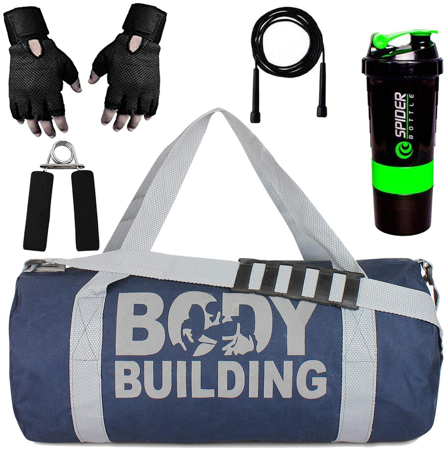 5 O CLOCK SPORTS Gym Bag for Men Combo of Polyester Blue Body Building Bag Green Spider Shaker Bottle Black Leather Gym Gloves Hand Gripper Skipping Rope
5 O CLOCK SPORTS Gym Bag for Men Combo of Polyester Blue Body Building Bag Green Spider Shaker Bottle Black Leather Gym Gloves Hand Gripper Skipping Rope