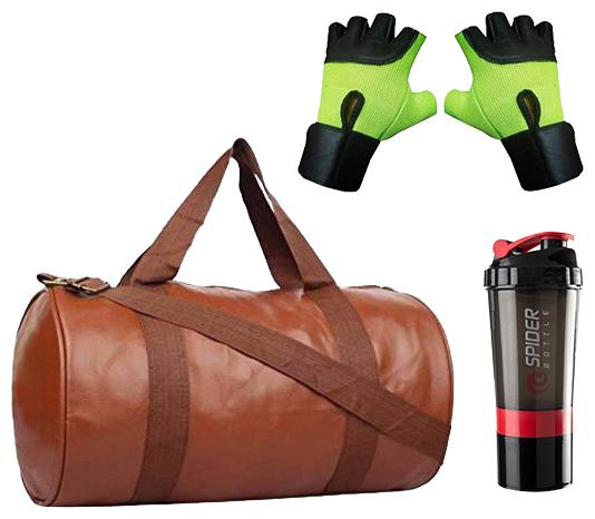 JMO27Deals Soft Leatherette Enclosed Tan Gym Bag with Shaker and Wrist Support Gloves Combo Set 
JMO27Deals Soft Leatherette Enclosed Tan Gym Bag with Shaker and Wrist Support Gloves Combo Set