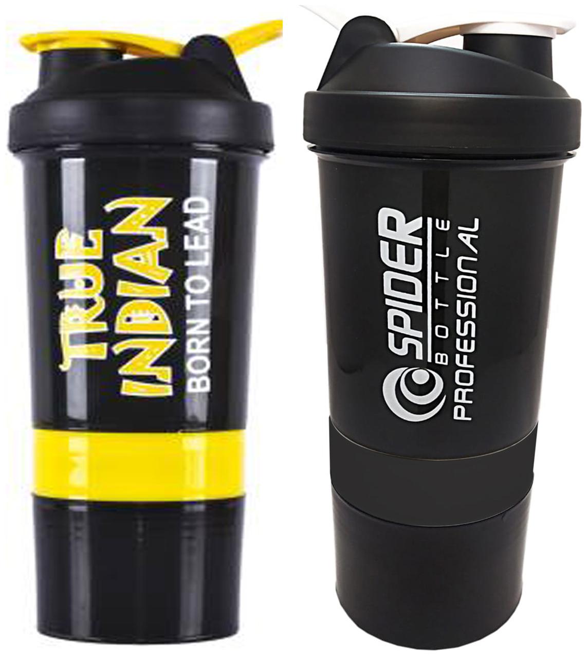 True Indian Spider Protein Shaker Premium Quality Shaker Bottle for Gym with 2 Storage Extra Compartment 500 ml Shaker(Pack of 2)
True Indian Spider Protein Shaker Premium Quality Shaker Bottle for Gym with 2 Storage Extra Compartment 500 ml Shaker(Pack of 2)