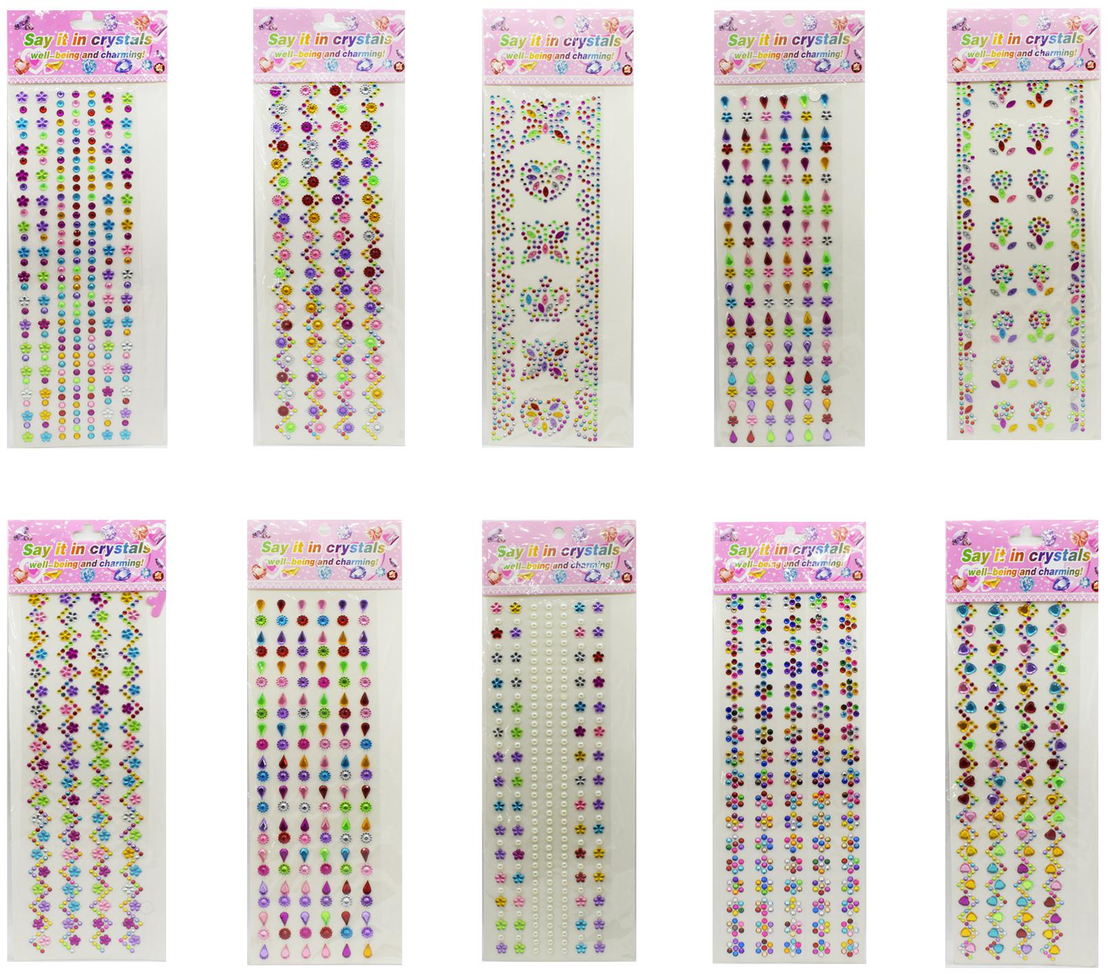 Asera Self-Adhesive Multishaped Multicolored Stone Stickers for Art and Craft Activity (Set of 10)
Asera Self-Adhesive Multishaped Multicolored Stone Stickers for Art and Craft Activity (Set of 10)