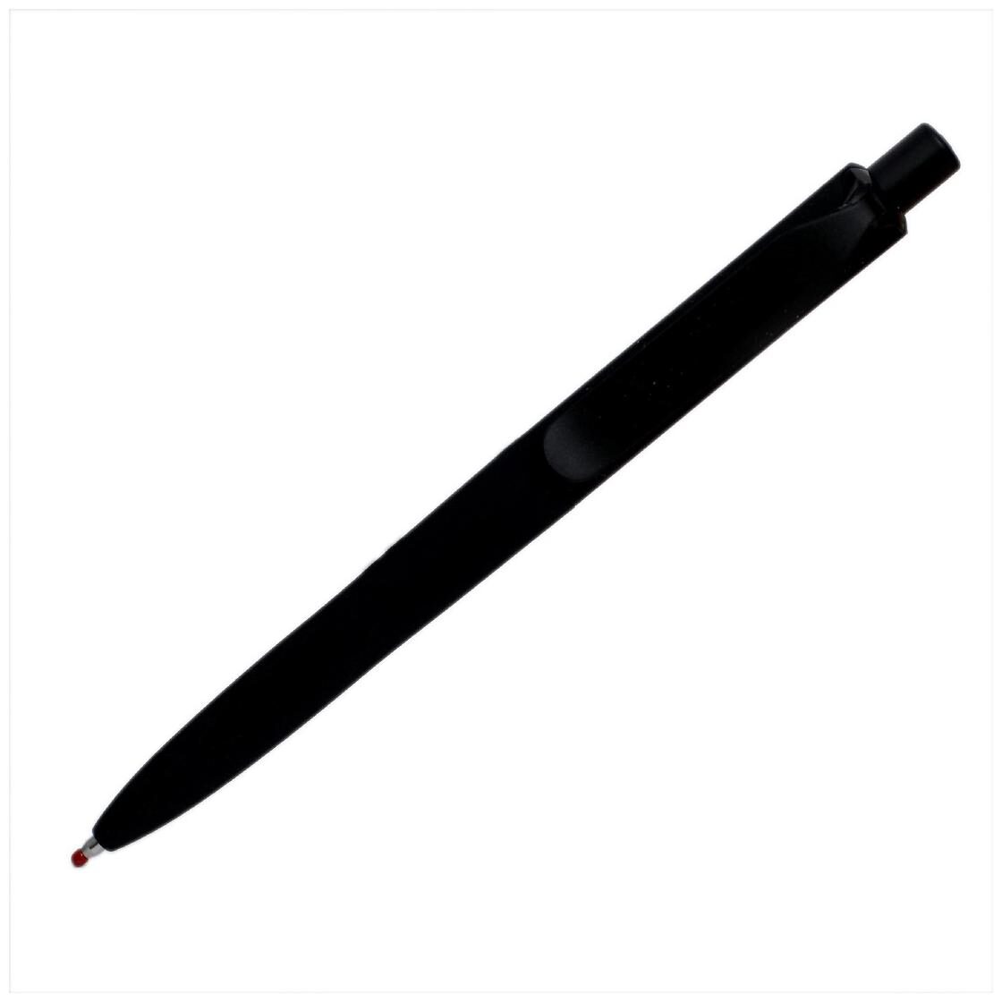 Write1 Prodir DS8 Switzerland Made Soft Touch Refillable Superdry Gel Pen with Metal Clip (Black)
Write1 Prodir DS8 Switzerland Made Soft Touch Refillable Superdry Gel Pen with Metal Clip (Black)