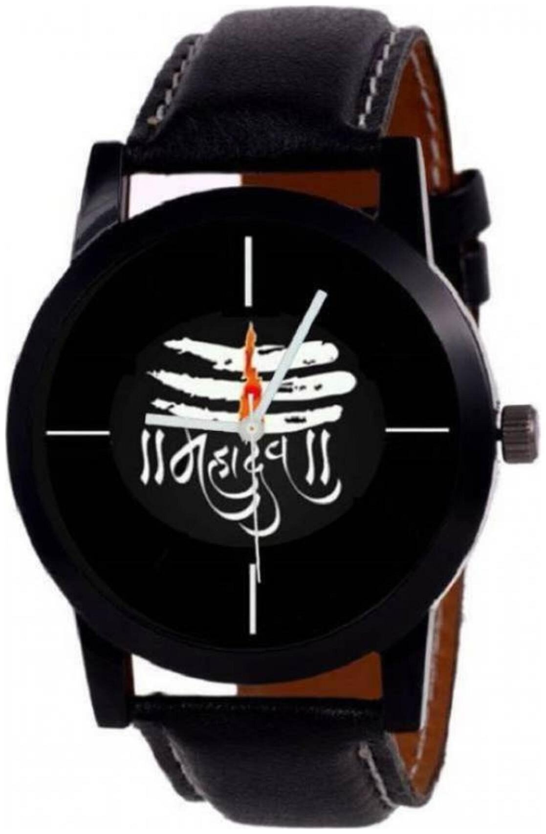 Bolun new arrival black dial and mahadev printed dial with brown belt strep analog fancy Watch - For Boys
Bolun new arrival black dial and mahadev printed dial with brown belt strep analog fancy Watch - For Boys