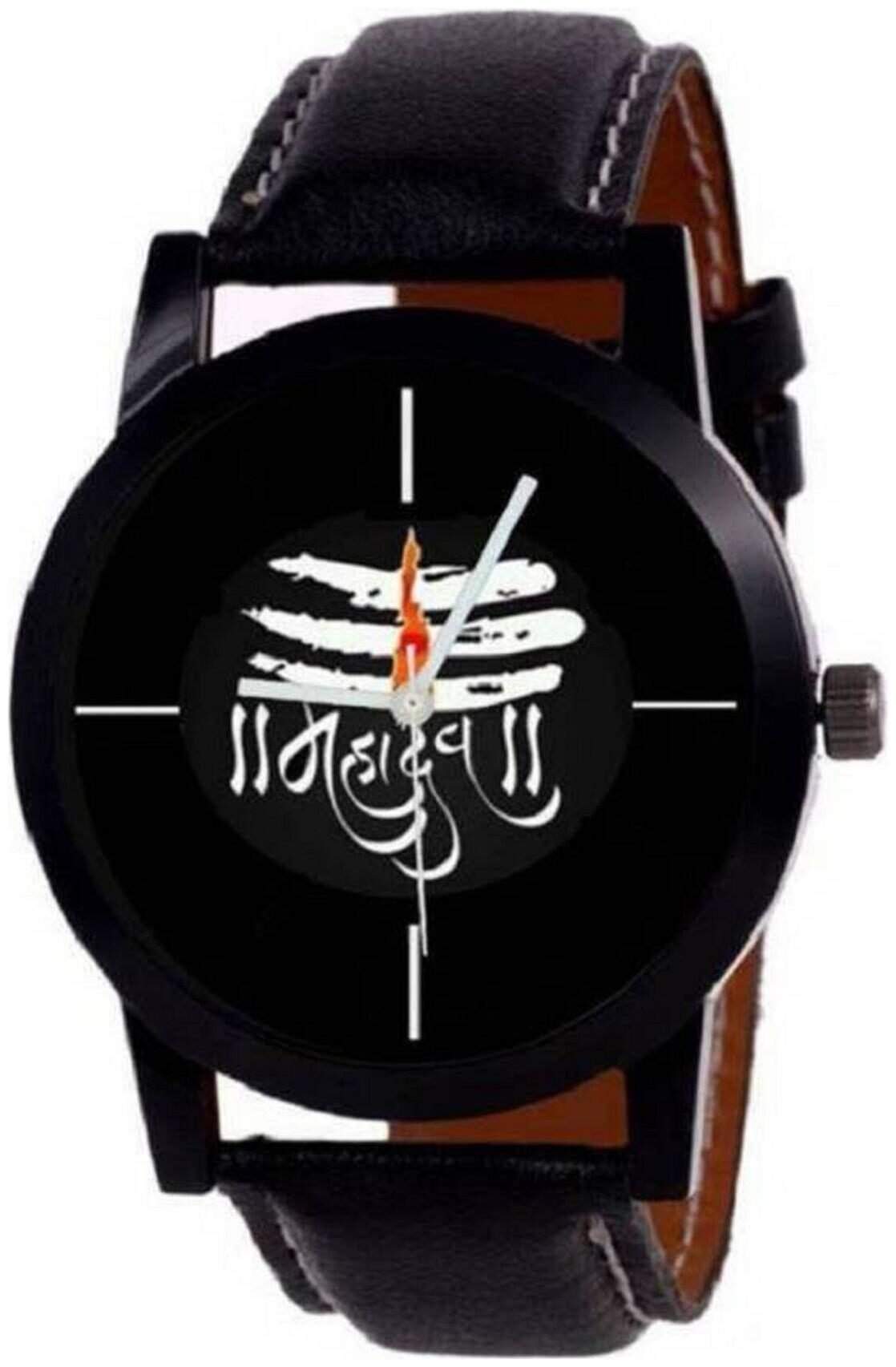 Bolun new-stylish-mahadev-leather-strap-watch-for-boys-girls-watch-for-original Watch - For Men
Bolun new-stylish-mahadev-leather-strap-watch-for-boys-girls-watch-for-original Watch - For Men