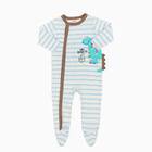 Onesies, Rompers & Sleepsuits