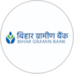 Bihar Gramin Bank EMI payment