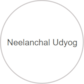 Neelanchal Udyog EMI payment