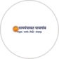 Pachgaon Grampanchayat Bill Payment