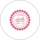 Gram Panchayat Wangi - Water Bill Payment
