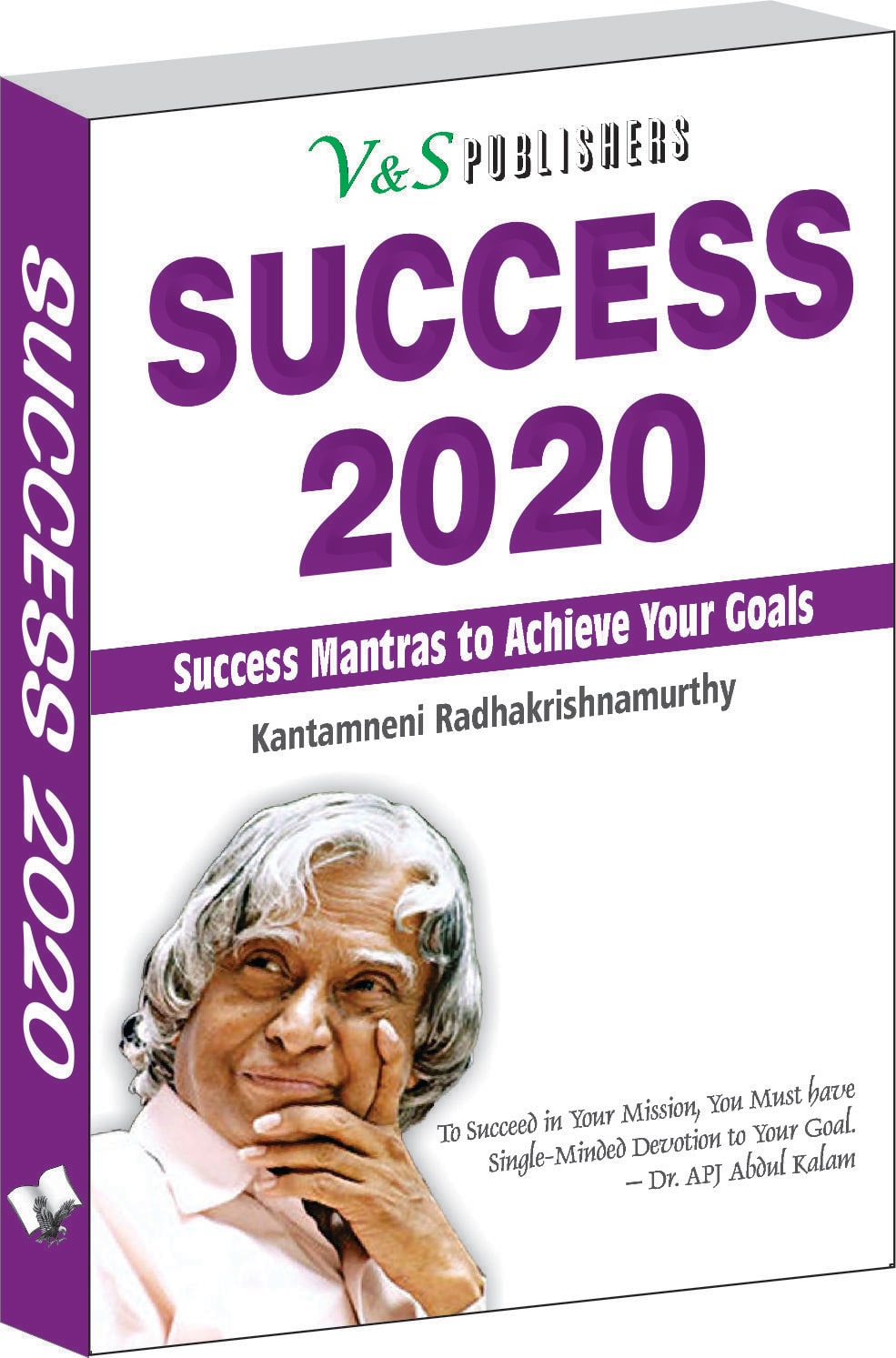 

Success 2020