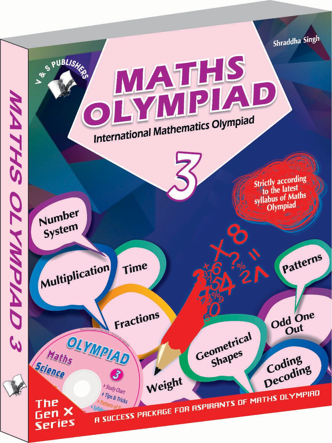 

International Maths Olympiad - Class 3 (With CD)