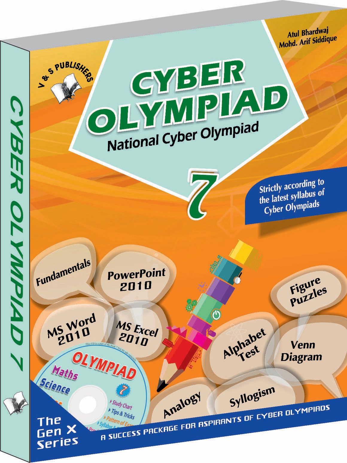 

National Cyber Olympiad - Class 7 (With CD)