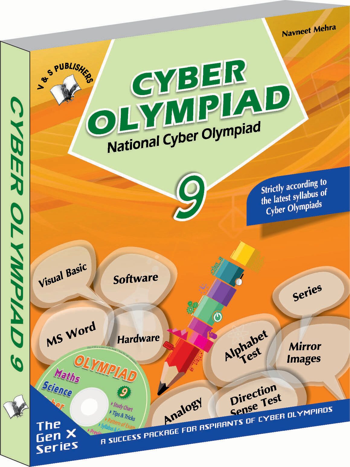 

National Cyber Olympiad - Class 9 (With CD)