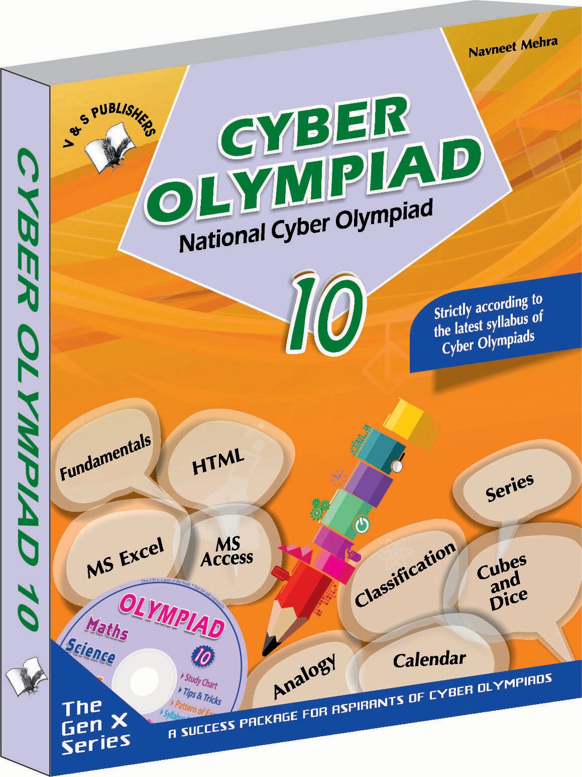 

National Cyber Olympiad - Class 10 (With CD)