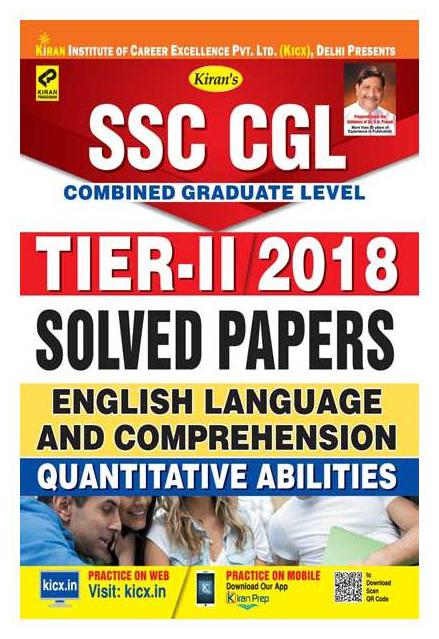 

SSC CGL TIER II 2018 SOLVED PAPERS ENGLISH