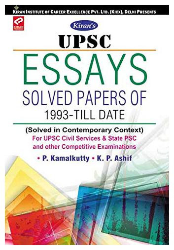

Kiran UPSC Essays Solved Papers of 1993 Till Date English