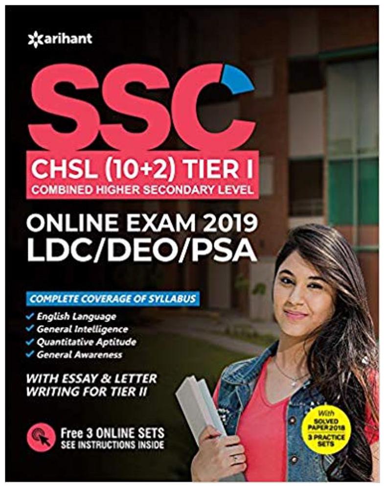 

SSC (10 2) Guide Combined Higher Secondary